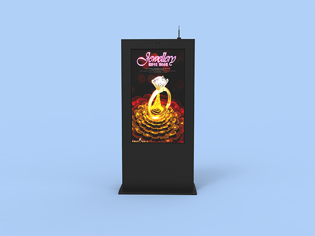 55 inch vertical screen with cold floor